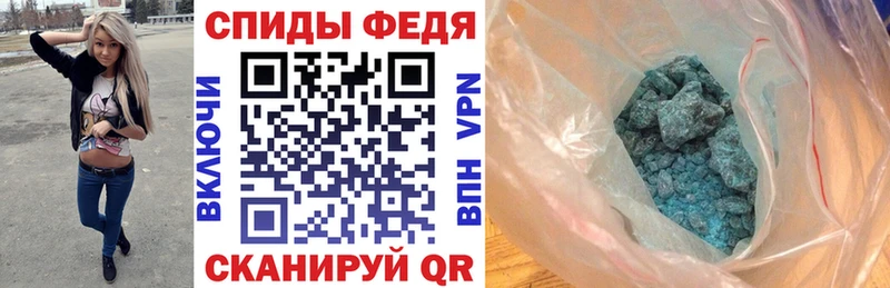наркотики Коммунар мега рабочий сайт АМФ 97%