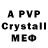 Amphetamine Premium Kyanish Ahmedia