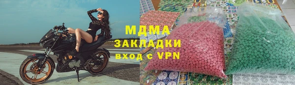прущие крисы Костерёво