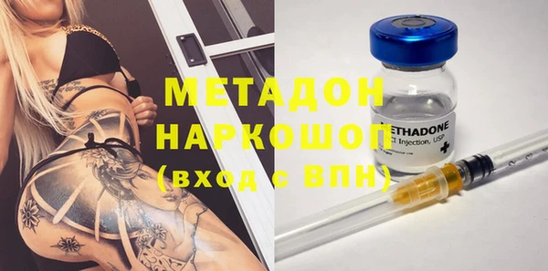 прущие крисы Козельск
