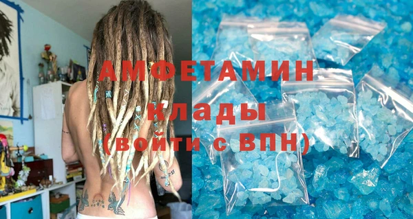 2c-b Краснотурьинск