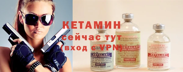 прущие крисы Костерёво