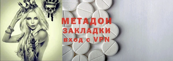 стаф Коряжма