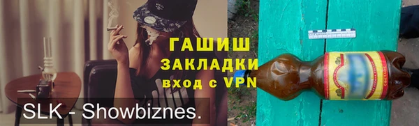 стаф Коряжма