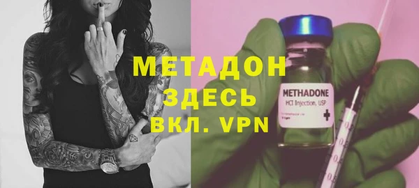 MESCALINE Корсаков