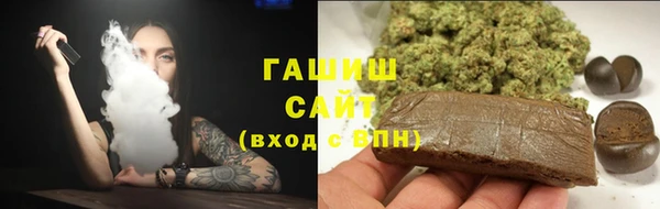 прущие крисы Костерёво