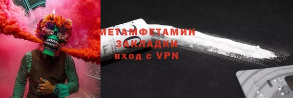 стаф Коряжма