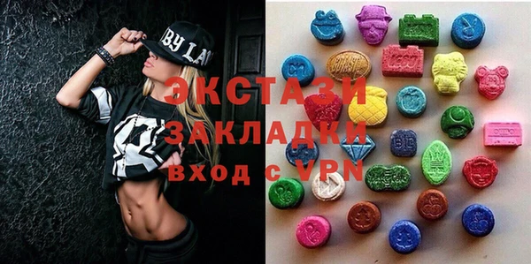 меф Козловка