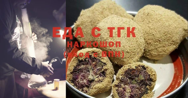стаф Коряжма