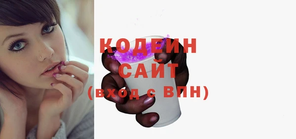 прущие крисы Костерёво