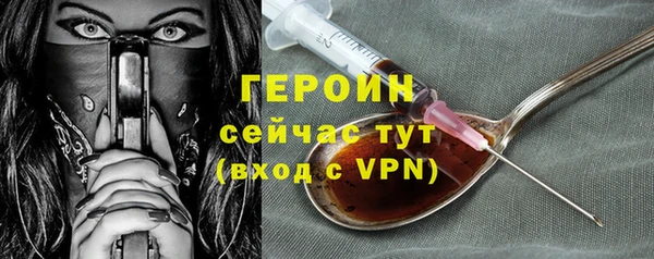 ECSTASY Кодинск