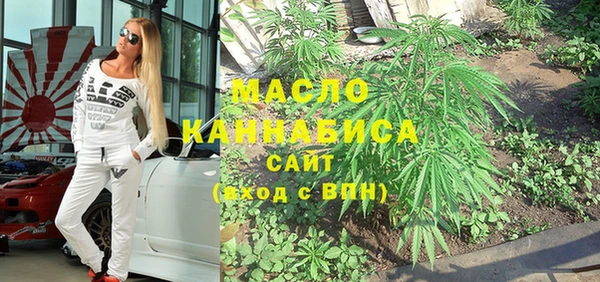 стаф Коряжма