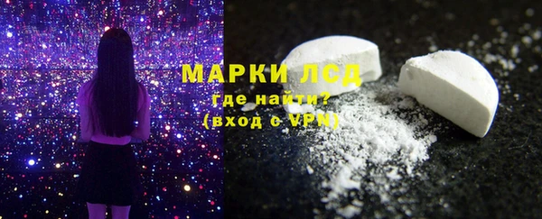 ECSTASY Кодинск