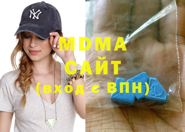 стаф Коряжма