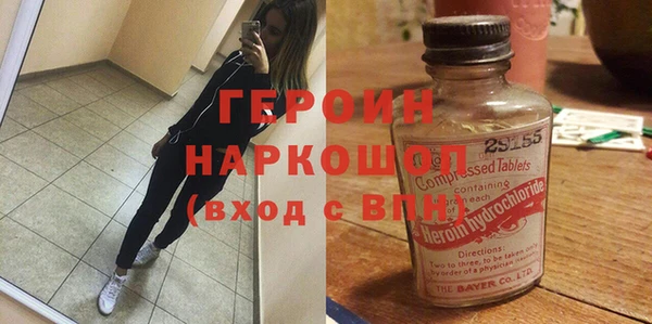 стаф Коряжма