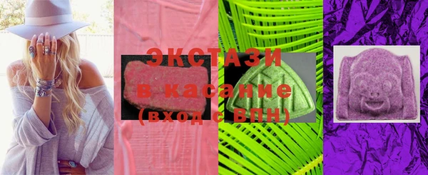 прущие крисы Костерёво
