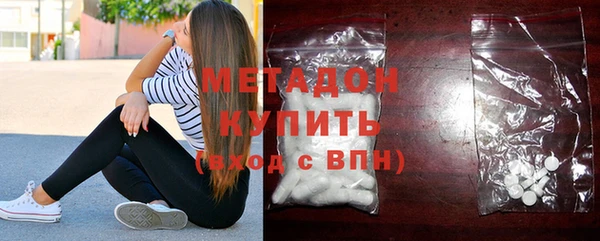 прущие крисы Костерёво