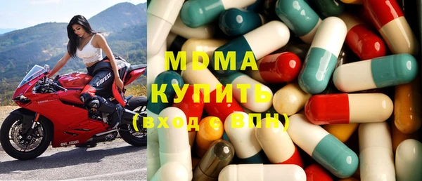 прущие крисы Козельск