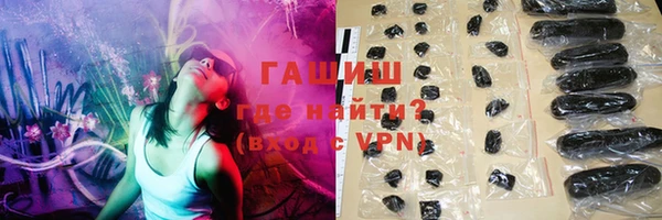 прущие крисы Костерёво