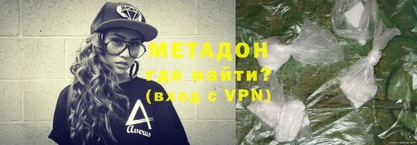 MESCALINE Корсаков
