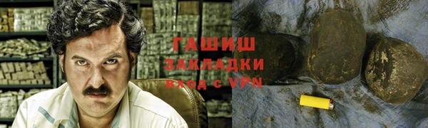 прущие крисы Костерёво
