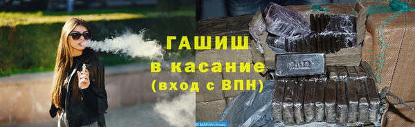 кокаин Кукмор