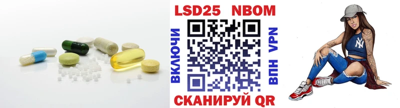 ЛСД экстази ecstasy  купить  цена  Коммунар 